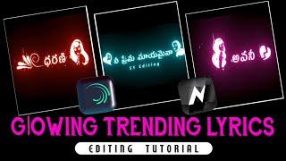 Glow Trending Black screen lyrics Video Editing | glow Trending effects | Alight motion | Node App
