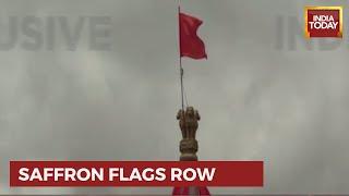 Saffron Flag Hoisted Above Ashoka Chakra In Shivamogga, Controversy Erupts | Karnataka Latest News