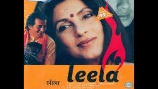 Leela( 2002) || Romantic Drama Full Movie in English || Dimple Kapadia Deepti Naval || infinidea