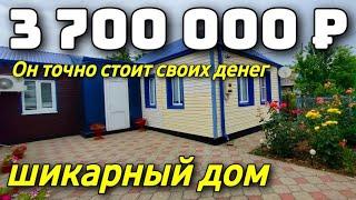 Дом 66 кв. м. за 3 700 000 рублей / Краснодарский край  /Тихорецкий  район ️ 8 928 884 76 50