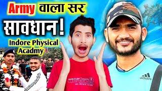 वायरल वीडियो indore physical academy | जितेंद्र सिंह पेरवाल viral video