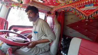 Most beautiful Pakistani truck Owner review