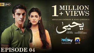 Yahya Episode 04 - [Eng Sub] - Madiha Imam - Khushhal Khan - 9th November 2024 - HAR PAL GEO