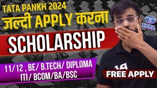 TATA CAPITAL PANKH SCHOLARSHIP 2024 | COMPLETE GUIDE