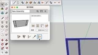 SketchUp parametric window modeling