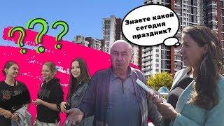 День Дальнобойщика | Поздравление от Транспортной Компании Арион