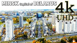 Minsk Belarus in 4K UHD