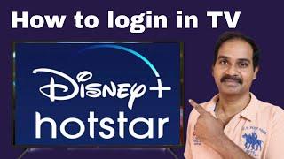 How to login hotstar in TV