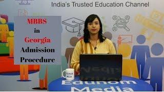 MBBS in Georgia Admission Procedure || MBBS Abroad || Georgia MBBS || MBBS in Georgia  ||