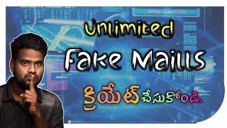 How To Create Temporary Unlimited Emails In Telugu 2022 | Temp Mail App