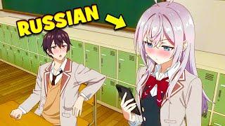 Virgin Loser boy,Gets A Russian Girlfriend  | Anime Recap