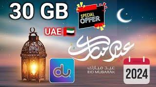 EID al Adha Offer Free 20 Gb data du Etisalat UAE