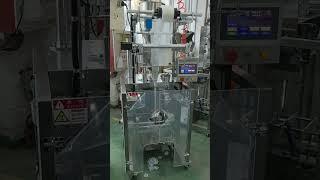 Ultrasonic Sealed Granule Packaging Machine  #machine #packagingmachine