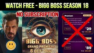 How To Watch Bigg Boss Season 18 | Bigg Boss Season 18 Kaise Dekhe?