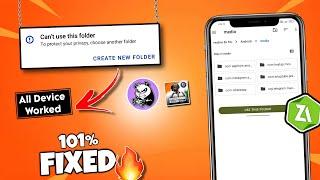 How to Fix Can't Use this Folder Folder | Fix can't use this Folder Problem | Can't Use this folder