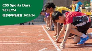 Incredible Turnout and Unforgettable Moments at Sports Day 2024