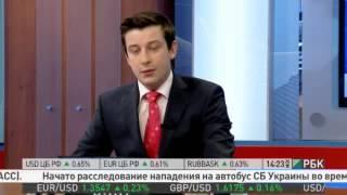 Андрей Сапунов . Рынок онлайн. 26.11.2013. Часть 1