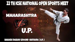 22 th ICSE National Open Sports Meet ll UP Vs Maharashtra Harish Raghav sports ground Mathura UP