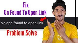 no app found to open link problemgoogle - no app found to open url kaise thik kare
