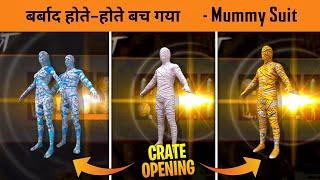 Worlds Luckiest Ultimate Mummy Suit Crate Opening in BGMI - Got all Mummy suit in BGMI