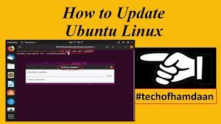 How to Update Ubuntu Linux | Ubuntu लिनक्स को कैसे अपडेट करें Hindi/Urdu