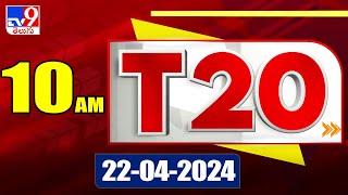 T20 : Trending News Stories | 22 April 2024 - TV9