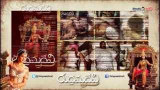 Rani Rudramadevi Movie Making