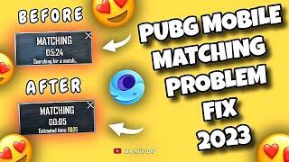 How To Fix Matchmaking Problem In Pubg Mobile Gameloop | Emulator Matching Problem Fix 2023