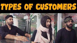 Types of Customers | DablewTee | WT | Funny Skit