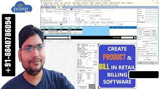 Create Item | Create Sale Bill | Retail Billing Software | Gst Billing Software | Pcsnp Tech