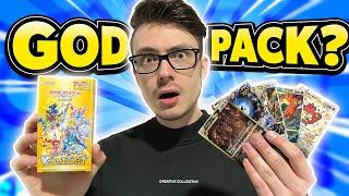 Wir bauen dieses GOD PACK selber!  VStar Universe Opening