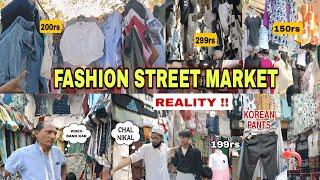 Fashion Street Market Mumbai 2025 | Lowest Clothes Market In Mumbai | Csmt Fs Market