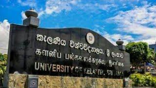 Beauty of University of Kelaniya