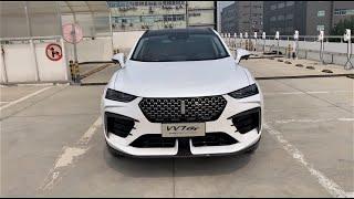ALL NEW 2021 GreatWall WEY VV7 GT Brabus 2.0T 227Ps 387Ps 7DCT Walkaround
