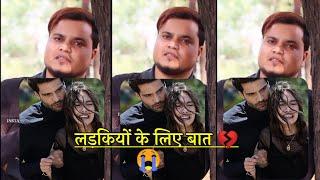 emotional reply  | best reply 2021 indori 9tanki  | indori 9tanki