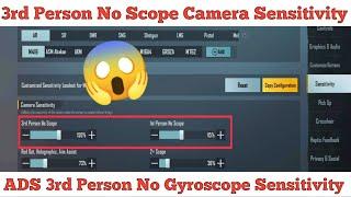 3rd Person No Scope Camera  sensitivity | ADS 3rd Person  Sensitivity Which BestPubg | Bgmi Mobile