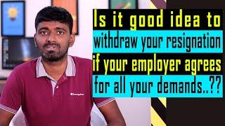 Did you ever consider taking back your papers after you resigned | Telugu | 2021 | Software Lyf