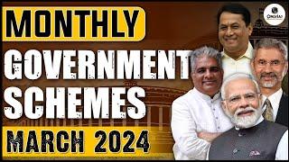 Important Government Scheme in NEWS  | March 2024  | UPSC Prelims 2024 | OnlyIAS