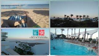 Coral Beach Resort Montazah 4 *. 29.07.2021. ‍‍Family video.