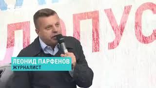 "Пошутил немного и попал в блэклист": Леонид Парфенов читает рэп