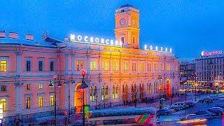 A Walk Around Moskovsky Railway Station, St. Petersburg, Russia