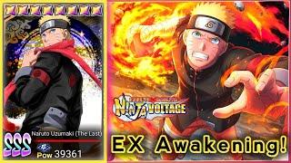 My First 8 Star Unit! Naruto (The Last) Solo Attack Mission - Naruto X Boruto Ninja Voltage