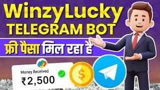 Telegram Bot Se Paise Kaise Kamaye | Telegram Bot earn money | WinzyLucky Bot | Telegram Earning bot