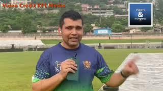 Kamran Akmal latest Interview about Kashmir Premier league from Muzaffarabad Cricket Stadium