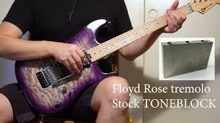 Charvel Floyd Rose tremolo - Sophia Global Tuner PRO Tone Comparison