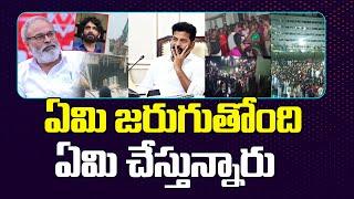 NAGABABU | COMMENTS | CM REVANTH REDDY | NAGARJUNA | HYDRA CONCEPT | TELANGANA POLITICS @CHBMEDIA