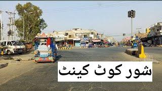 Shorkot cantt city