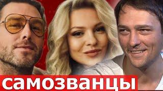 Официально подтверждено - вдова Шатунова не настоящая. Денис и Эстелла не Юры Шатунова