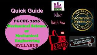 PGCET 2020 | SYLLABUS | MECHANICAL SCIENCES | MECHANICAL ENGINEERING | MTECH | NEW 2020| QUICK GUIDE