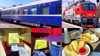 Train "Pearl of the Caucasus" in Luxury Sleeping Car - Day 1: Moscow-Rostov поезд Жемчужина Кавказа